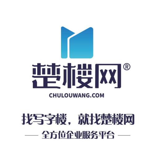 信息科技如何重塑信息咨询服务的新格局